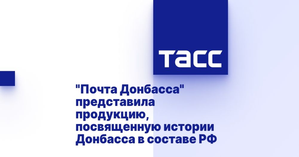 "����� ��������" ����������� ���������, ����������� ������� �������� � ������� ��