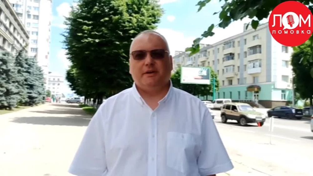 Кондратенко Антон, директор государственного учреждения Луганской Народной Республики «Луганское учебно-воспитательное объединение «Восток», член Общественной палаты Луганской Республики, поздравил подписчиков ЛОМОВКИ с Днем России: