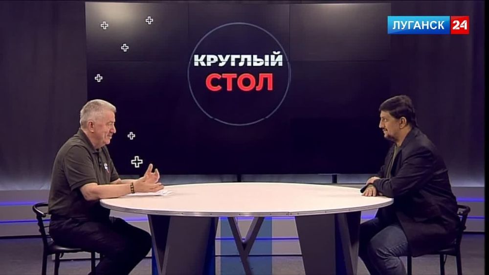 «Как в Омске, Новосибирске, так и в Луганске – мы все одинаковые»