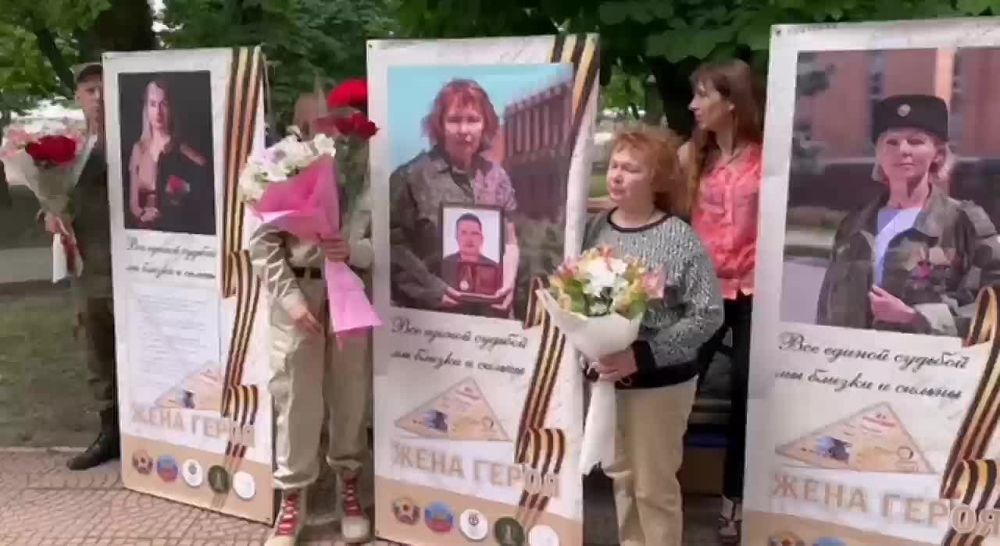 ������������ "���� ������" ��������� � ������ ��������