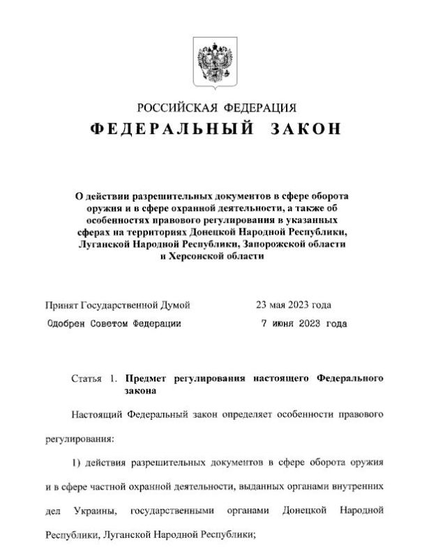 ��������� ������ �������� ����� �������� �����, ������� ���������� ������ ������ � �������� � ��������� �������� �����������, � ����� ����������� � ���������� ��������