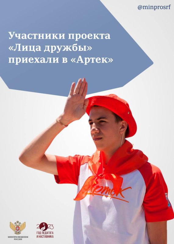 ������ ����� ������� ������������ � ��� �������� � ����������, �� ��������� �� �������� ���������� ���� �������� � ��������� �������� ���������, ����������� � ���������� �������� � ���������� ��������������� � ���������� ������������