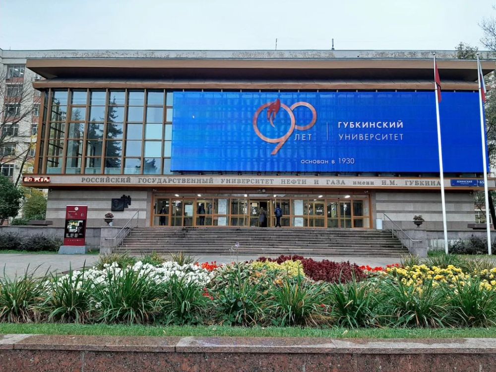 ���������� ��������������� ����������� ����� � ���� ���� ����������� ���