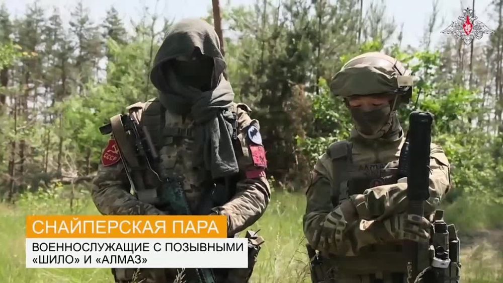 ���������� "��������" ���������� � ������ �� ������-��������� �����������