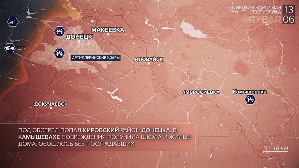 ������� ����������� ������� ��������: ������� 13 ���� 2023 ����