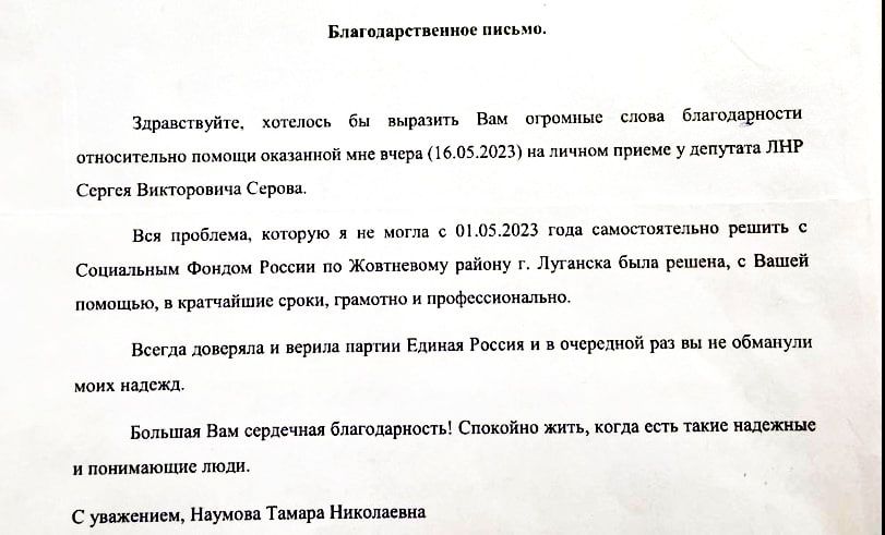 ������ ��� ���������� ������ ������