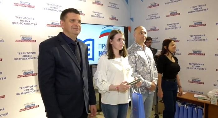 Победителей конкурса "Италия-Россия-Луганская Народная Республика" наградили на торжественном мероприятии в Луганске