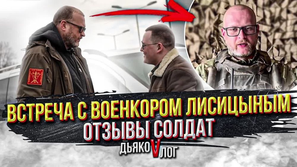 Нелёгкий путь волонтёра на Донбасс