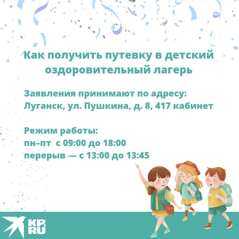 ������ �� ��� ���� ����� ����� ��������� ��������� � ����������