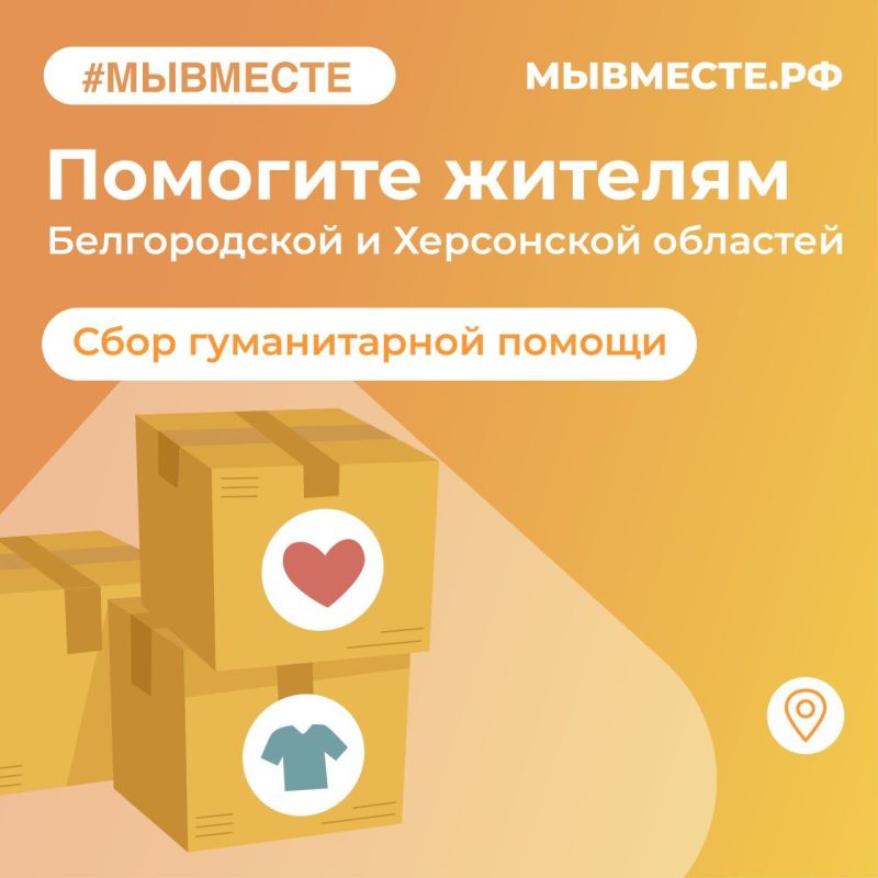 ���� ����� #�������� � �������� ����� ���� ������������ ������ ��� ������� ����������, ������������ �������� � ����� � ������������ ��������� � ���� ���������� ��������� ���, � ����� ��������� ������������ �������