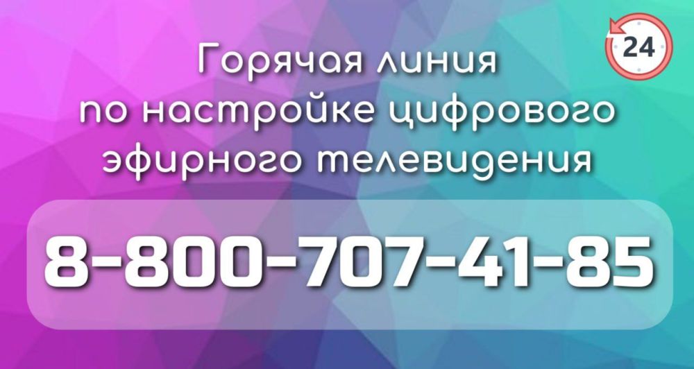 ��� ������� ��� �������� �������������� �������� ������ �� �������� ����������� ������, ��������� ����������������� ������������ � ������� ������������� ��������� �������� �����������