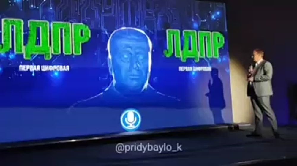 ��������� � ��������� - ���������: ��������� "�����������" ����������� �� ����-2023 ��������� � "������������� �������"