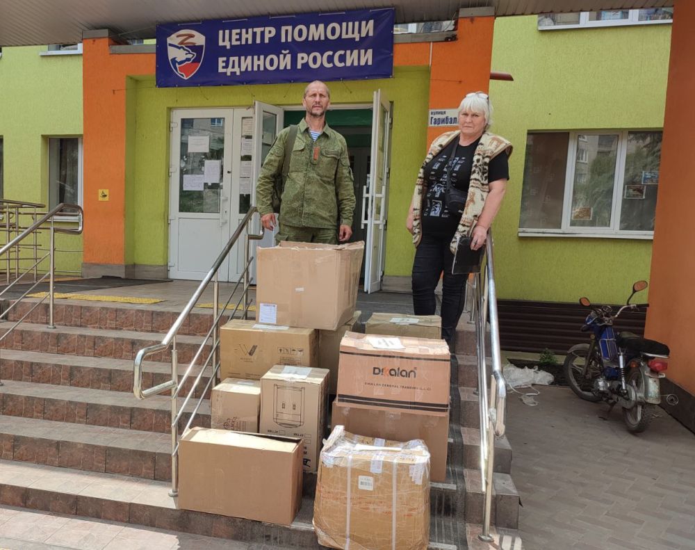 ���� �����: �������, ������ � ��������� � ������� � ����� ������ ��� "������ ������" ����� ������ (������ ��...