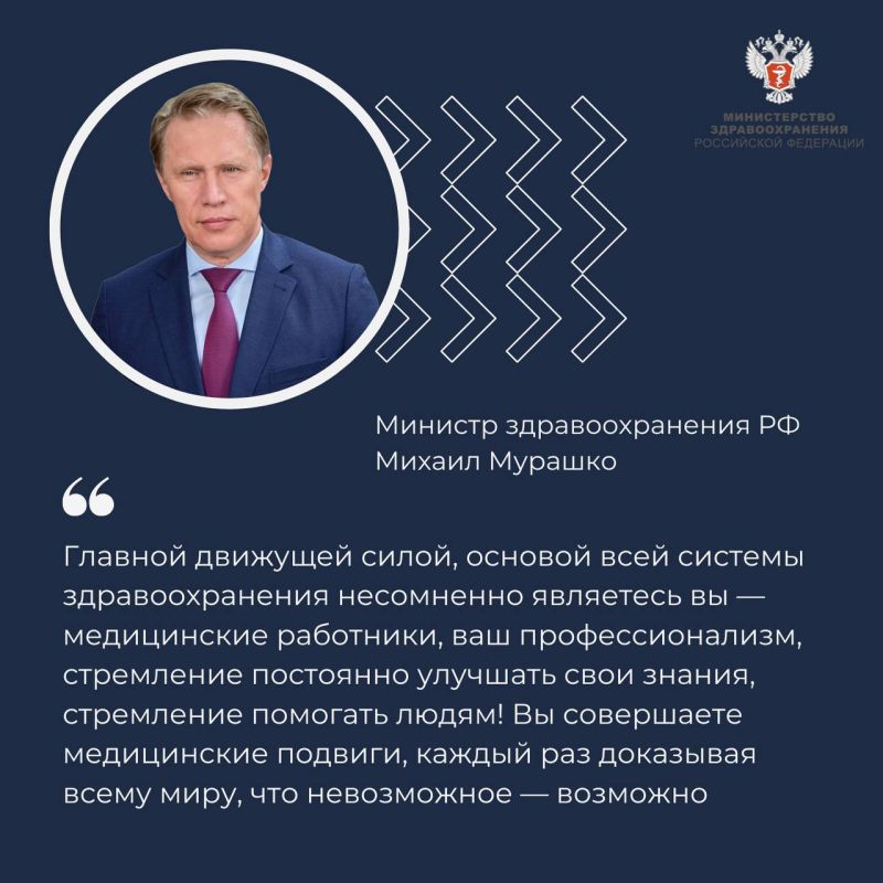 ������ ������� ��������� ����������� ���������� � ���������������� ����������