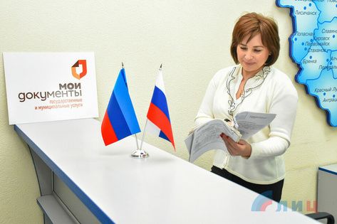 ����������� ������� ������ ������ � ��������� ��������� ���