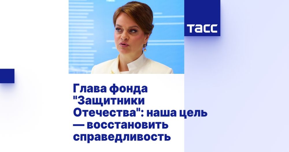 ����� ����� "��������� ���������": ���� ���� � ������������ ��������������