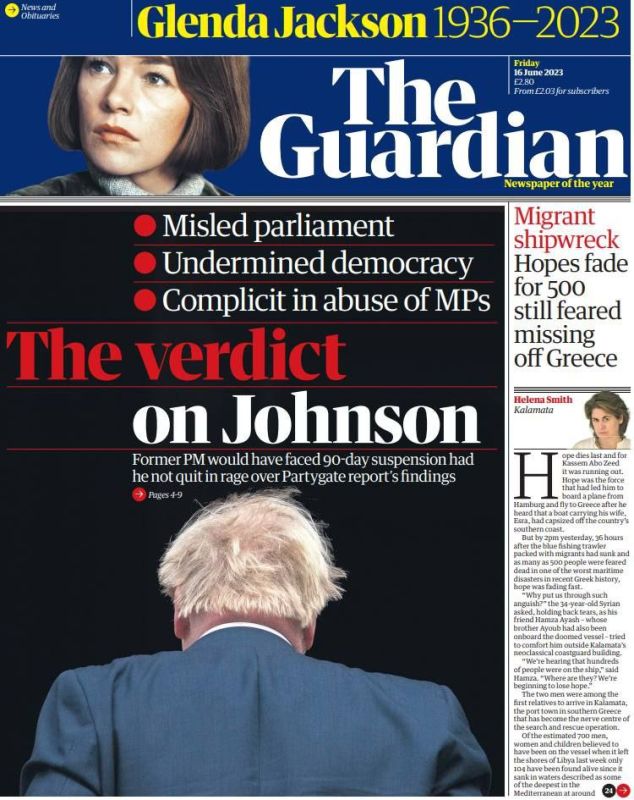 �����!�, ��� ����, ���� � ����, ������ ������� � ������� ��������, �����, ���� � ���������: ���������� ������� ����� �����...