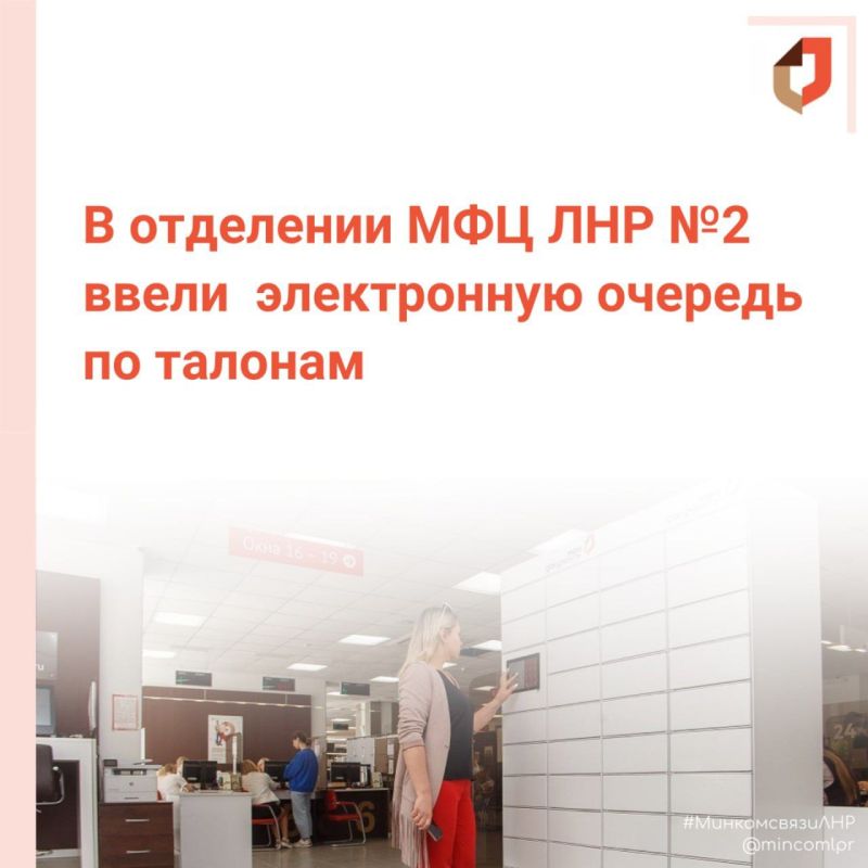 � ��������� ��������� ��� ��� � 2 ����� ����������� ������� �� �������