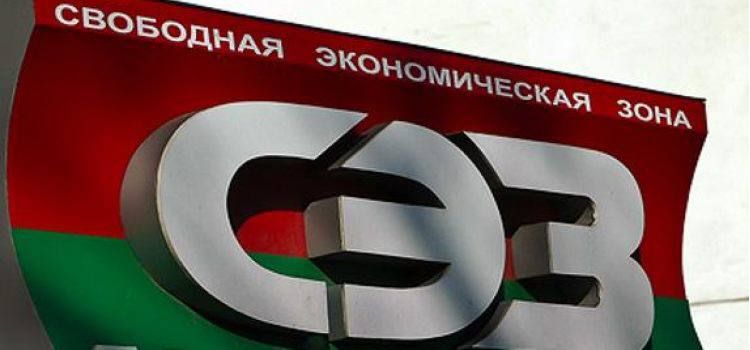 � ����� ��������� �� ����������� ������� ��������� ������������� ���� (���)