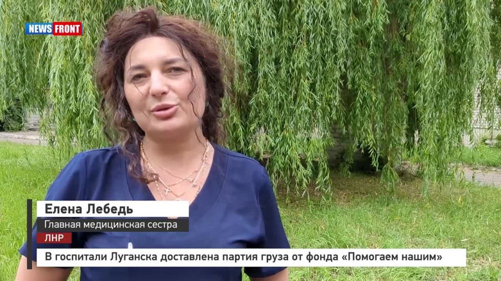 � ��������� �������� ���������� ������ ����� �� ����� "�������� �����"