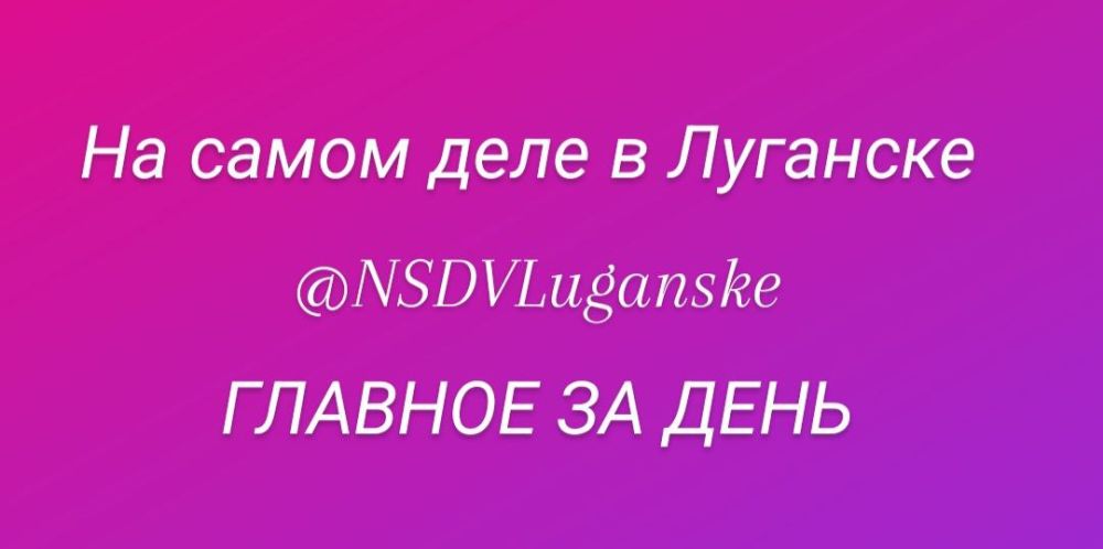 ����. ������� 18.06.2023