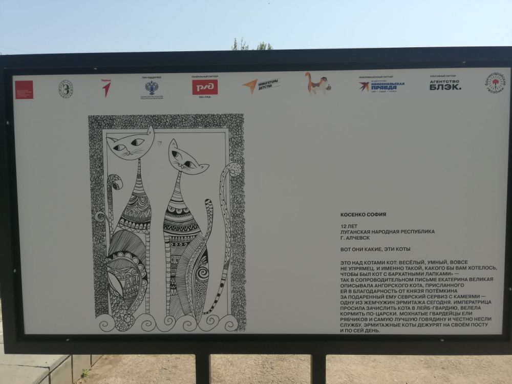 ���������� ���� � ��������� ������� ����� ����� �����