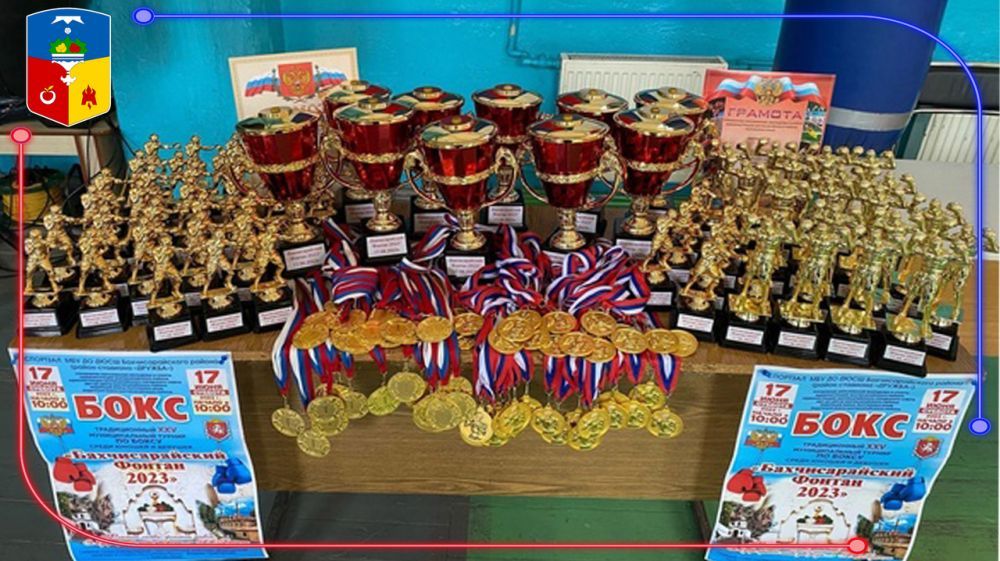 ��������� ������ �� ����� ��������������� �������