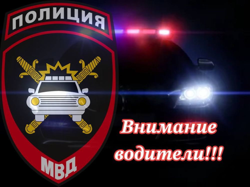 20.06.2023 � 08:00 �� 22.00 ����� ������ ��� �������� �������������� ������ ����� � ����������� �� ����� �. ������ (� ����������� ���� �. �������� � ���. �������)