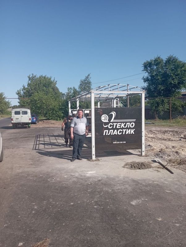 ������������� ��������-���������� ������ ���������� � ������� �������� �� ����������������� ������� ������, ������� �������� ��������� ����������� "���������������, ����� ��������� ������������� ����������