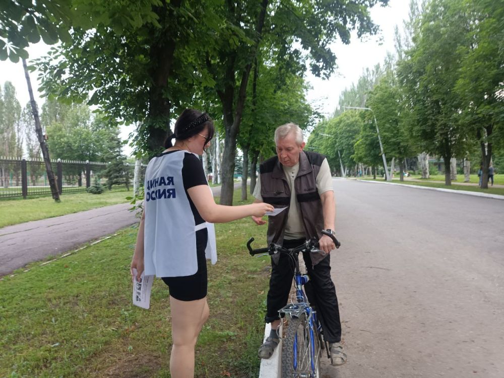 � ��������� ������� ����� � ������ � �������� �����������