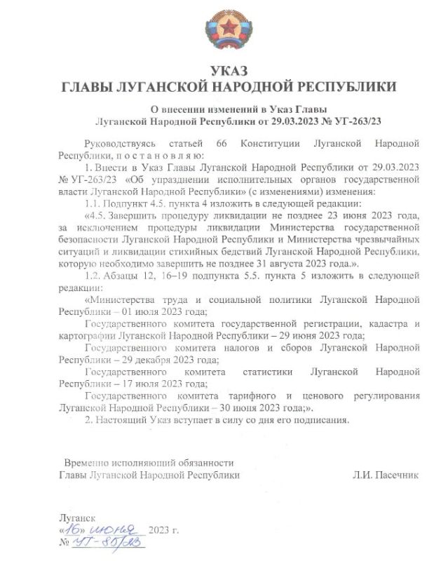 ���� ����� ��� ������ �������� ����� ������ ������� ����� ����������� ������������ ����� � ���������� �������� ���, � ����� ��������������� ���������: