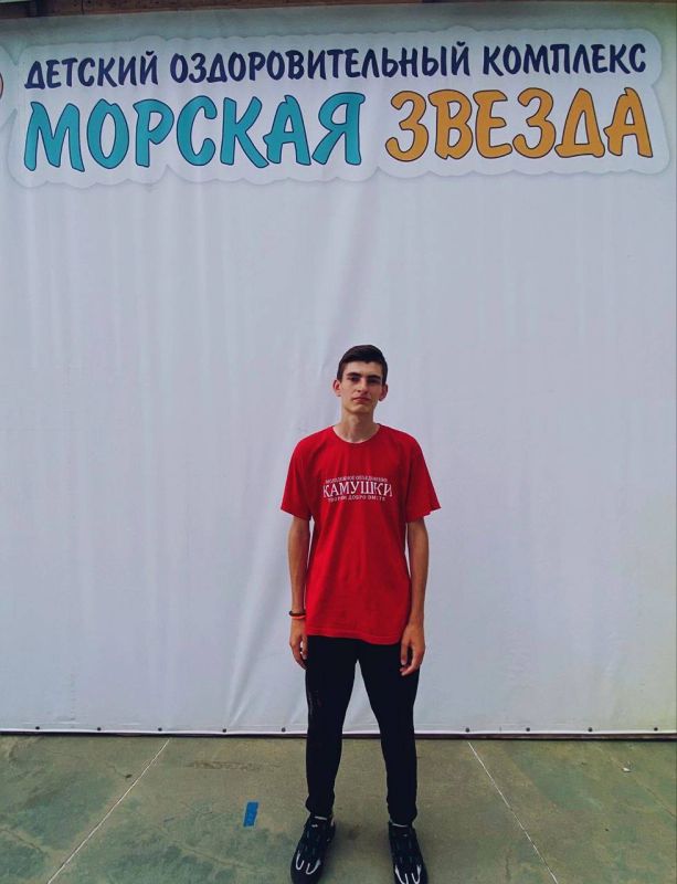 ����� ����������� ��������� ������ (���) ���������, �������� ���������� ��������� � ��� ���������� ���������� ���������������� ��������� ������������ ����� �.�. ���������� ������� �������� �������� � ��������������� ������ � ������ �������� ������