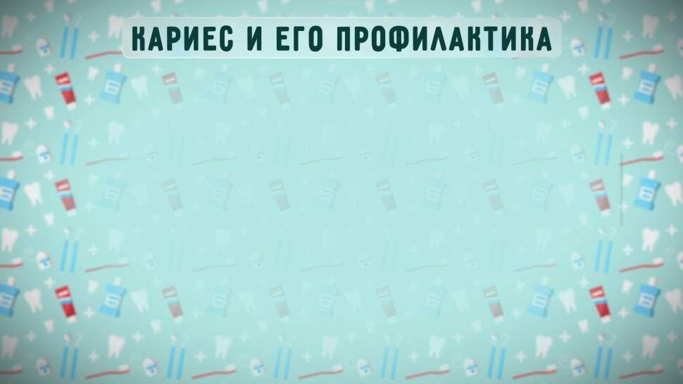 ���������� ��������� �� ���������� ���� ��� ������ �����