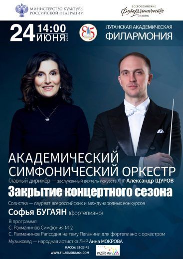 ��������� �� ������ �������� 24 ���� �� �������� ������ ���������� �������������� ��������