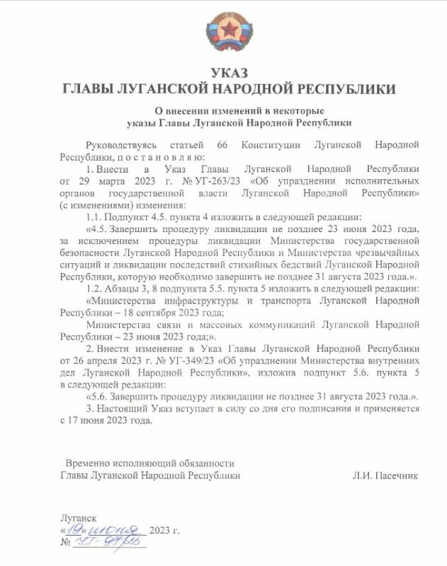 ���� ����� ��� ������ �������� ����� ������ ������� ����� ����������� ������������ �������������� � ����������, � ����� ������������ ����� � �������� ������������