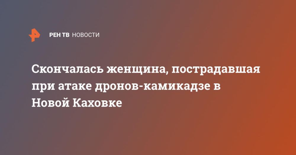 ���������� �������, ������������ ��� ����� ������-��������� � ����� �������