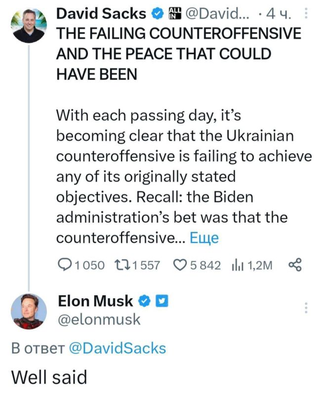 ������� �������!�: ���� ���� - � ������ ������� �����