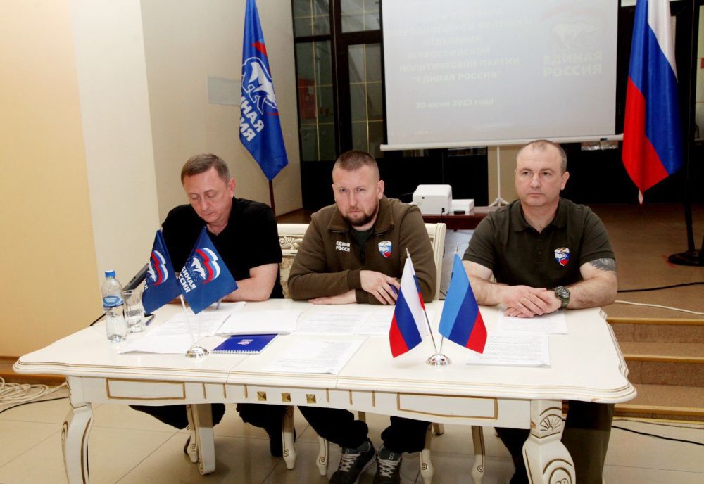 Виктор Водолацкий: В Северодонецке и Славяносербске открыли местные отделения партии «Единая Россия»