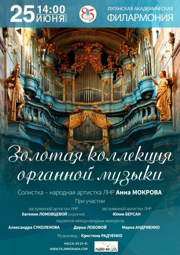 ���������� ���������� 25 ���� �� �������� ������ �������� ���������