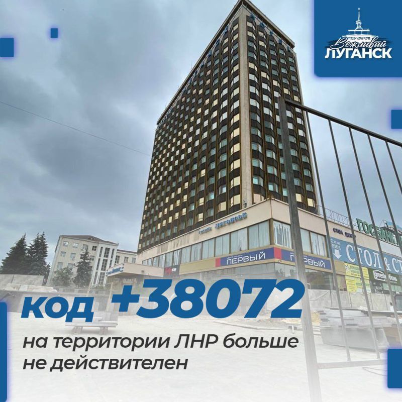 �������� ��� �������� ������� ���� ��������� �� ��� +7(959)