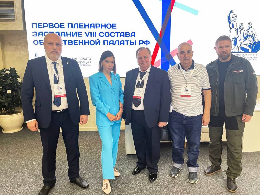 Александр Малькевич: Вчера в ходе первого же пленарного заседания Общественной палаты нового, VIII созыва предложил создать Координационный совет по развитию и интеграции новых регионов