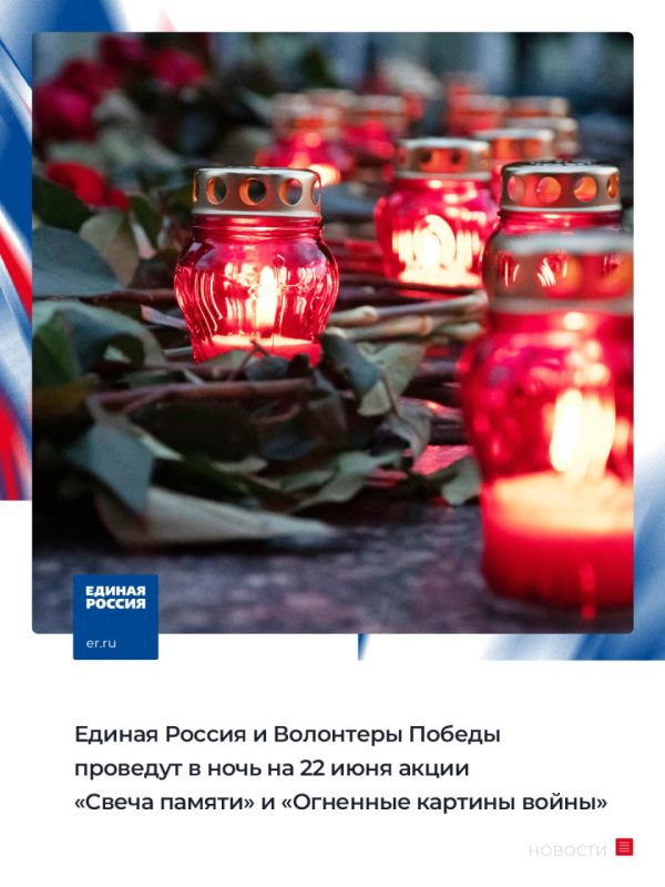 ������� ������� � ���������� ������� �������� � ���� �� 22 ���� ����� ������ ������ � ��������� ������� ������, �������� � �����-������ ������� ������ ���