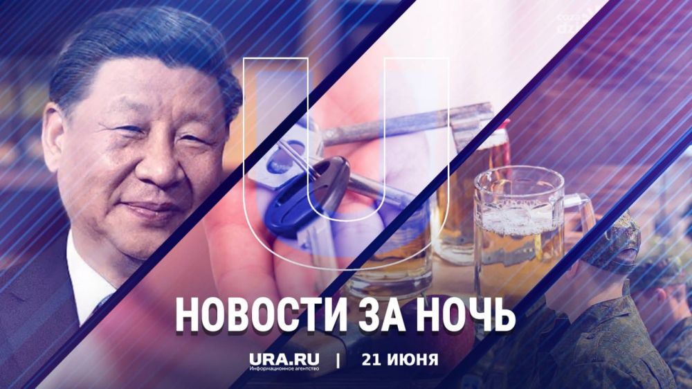 ������ ������� � ���� �����, 21 ����: