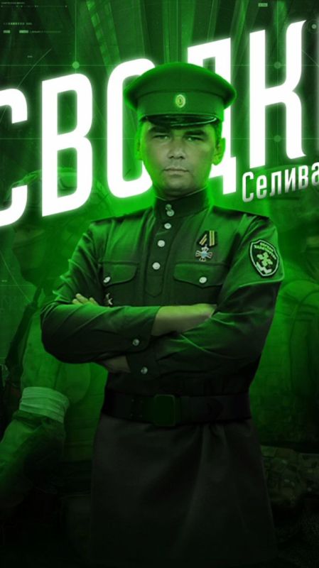 �� ������� �� ��� "�������� �������"