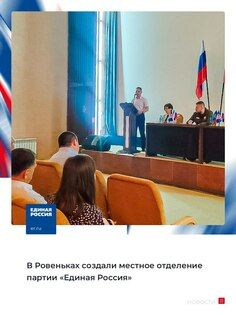 ������� ��������� ������ "������ ������" ��������� � ���������