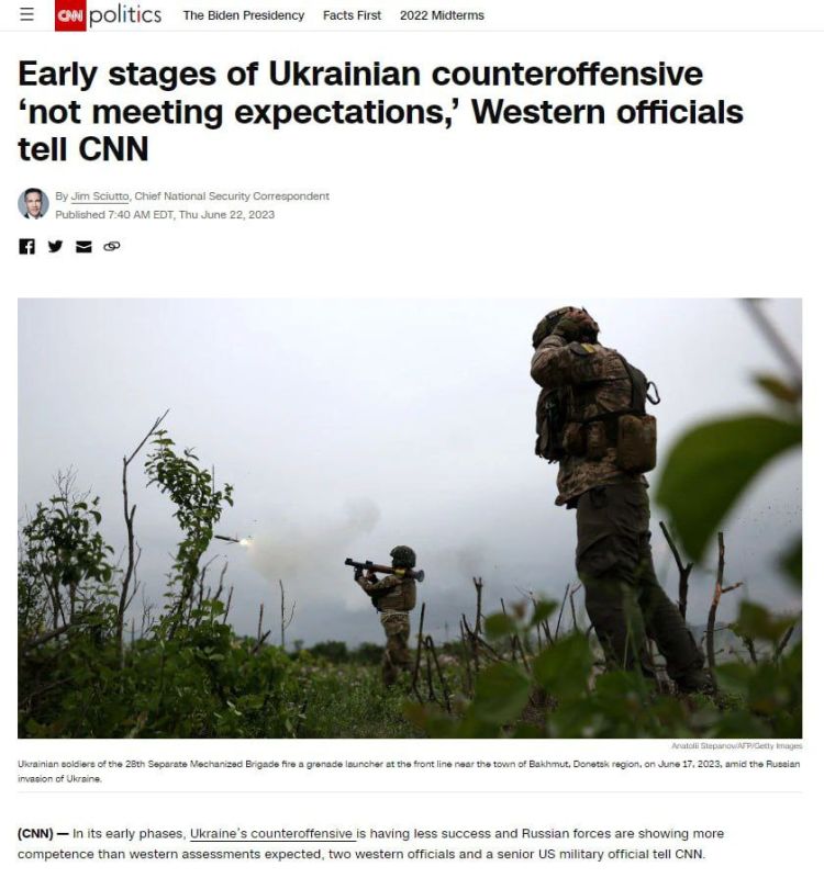 CNN: ���������� ���������������� �� ��������� �������� ������