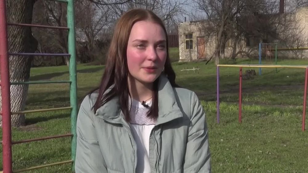 ��� ��� ����� � �������� �������