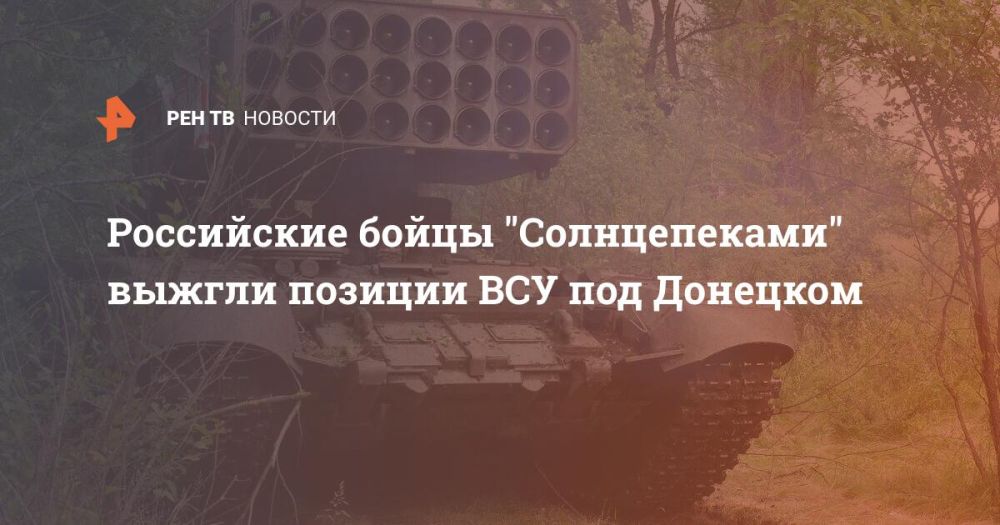 ���������� ����� "������������" ������ ������� ��� ��� ��������