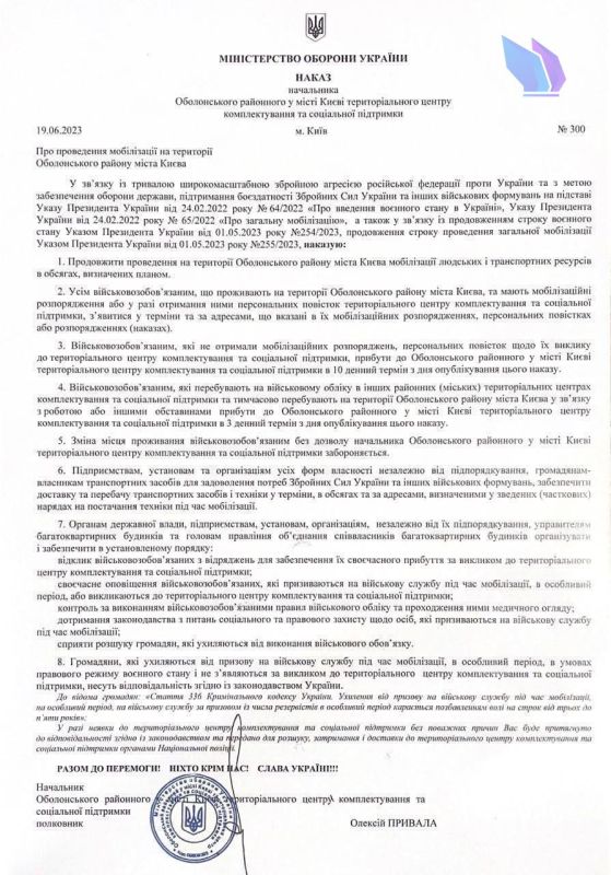 ���� �����: � ����� �������� �������� ����������� ����� �� �����-����������� �������� �������