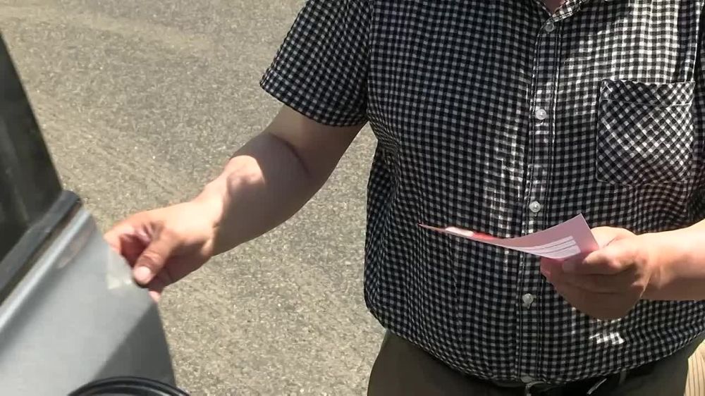 ���������� ����� ��� �� ��������� �������� ���������� ��������� � ����������� ������������� �������� ��������� �����...